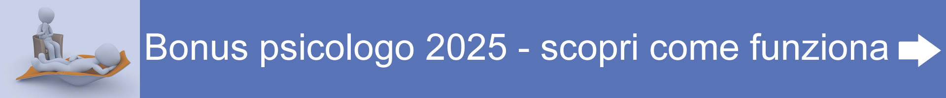 bonus-2025